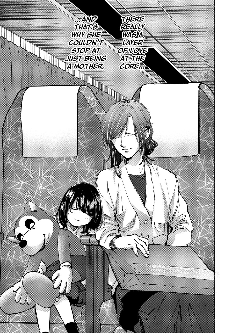Read A Mother's Love, a Daughter's Prison Manga Online
