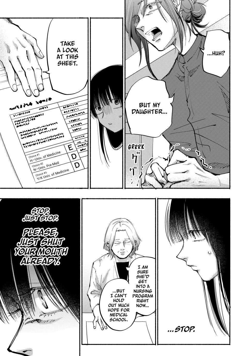 Read A Mother's Love, a Daughter's Prison Manga Online