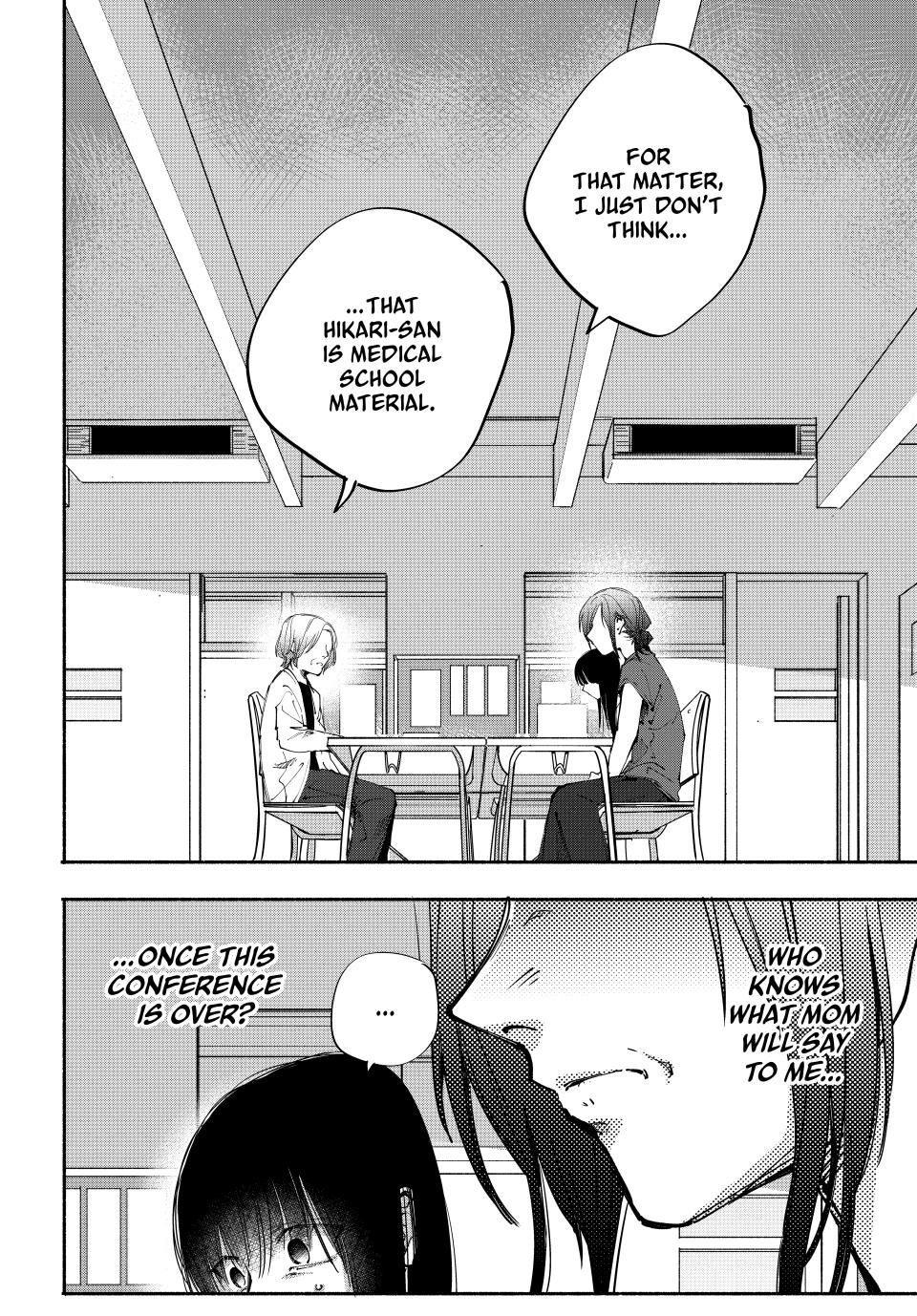 Read A Mother's Love, a Daughter's Prison Manga Online
