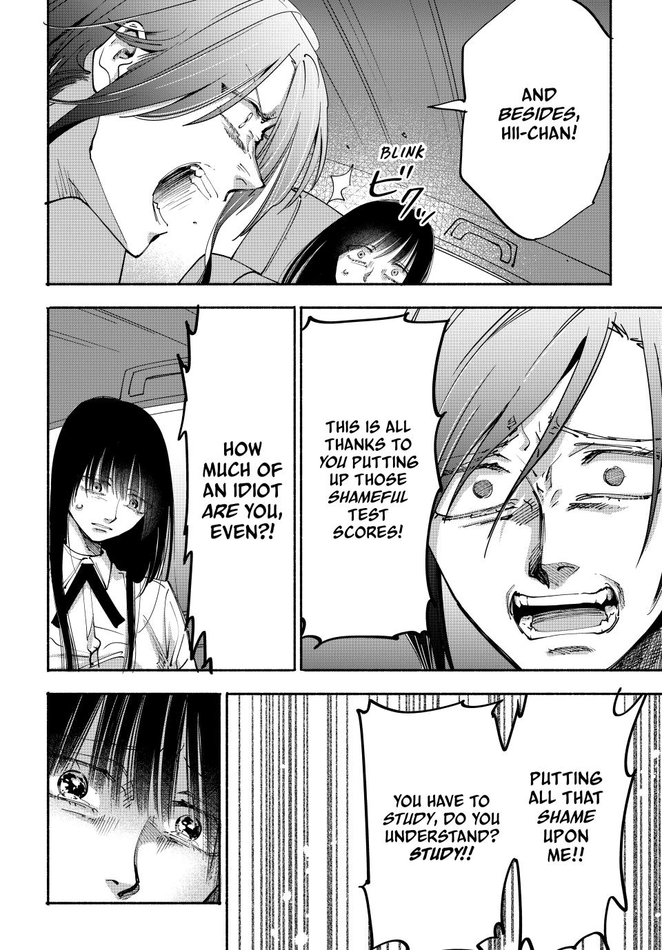 Read A Mother's Love, a Daughter's Prison Manga Online