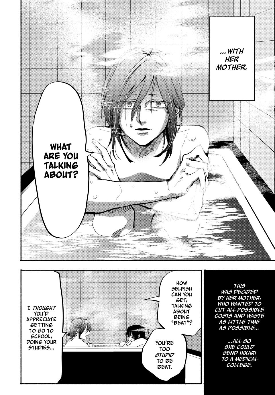 Read A Mother's Love, a Daughter's Prison Manga Online