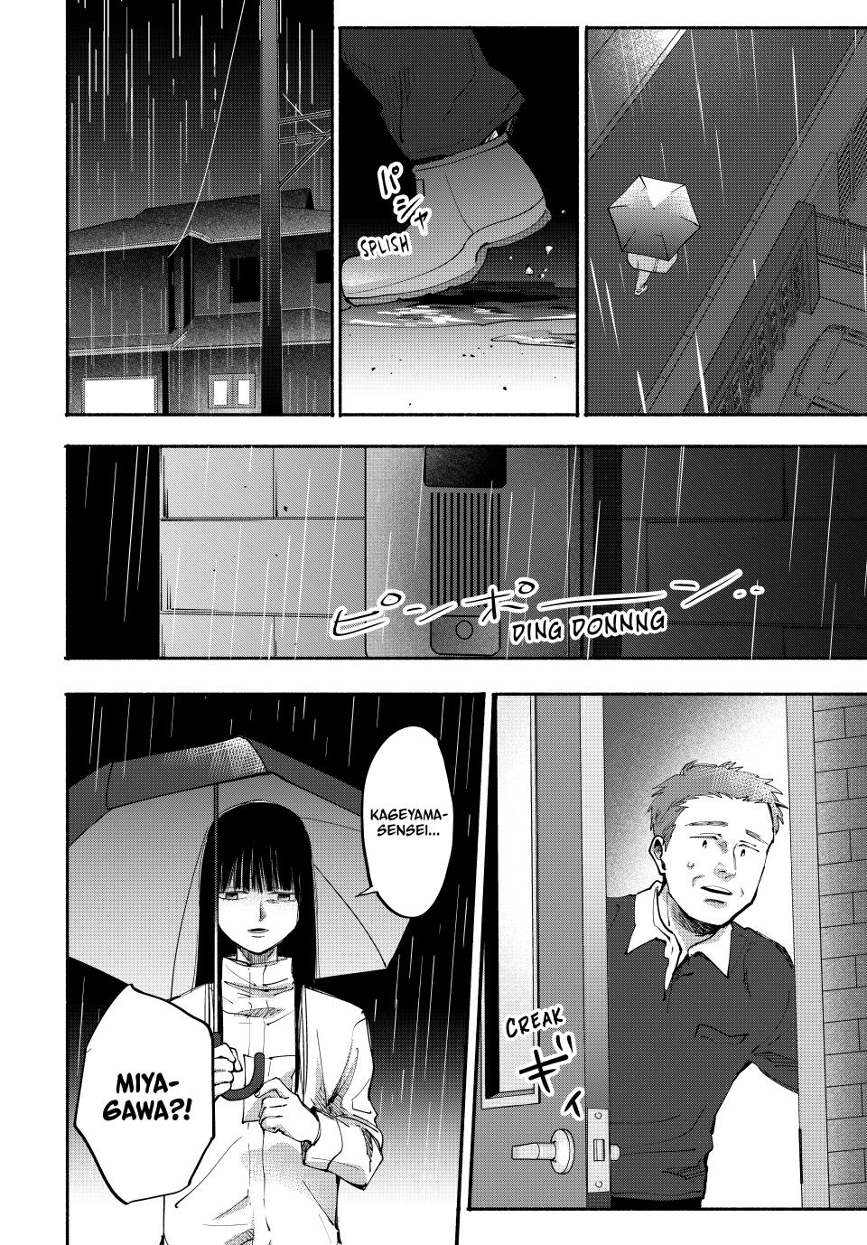 Read A Mother's Love, a Daughter's Prison Manga Online