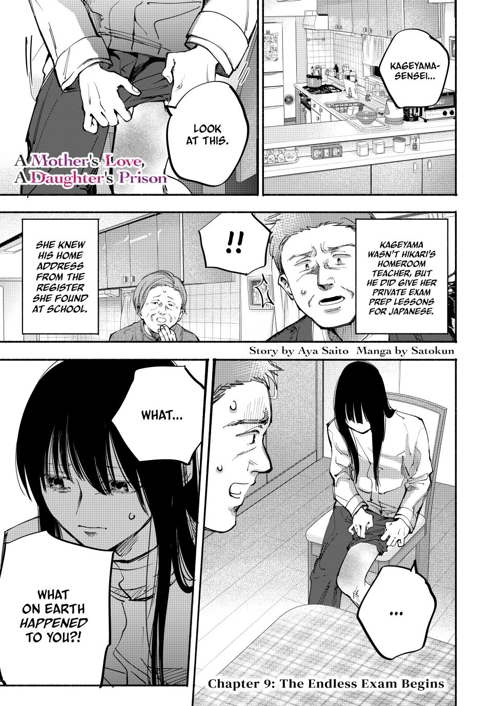 Read A Mother's Love, a Daughter's Prison Manga Online