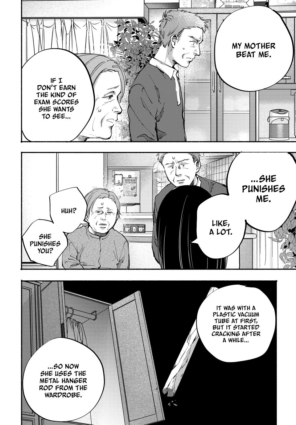 Read A Mother's Love, a Daughter's Prison Manga Online