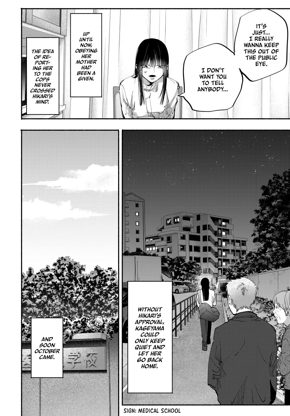 Read A Mother's Love, a Daughter's Prison Manga Online