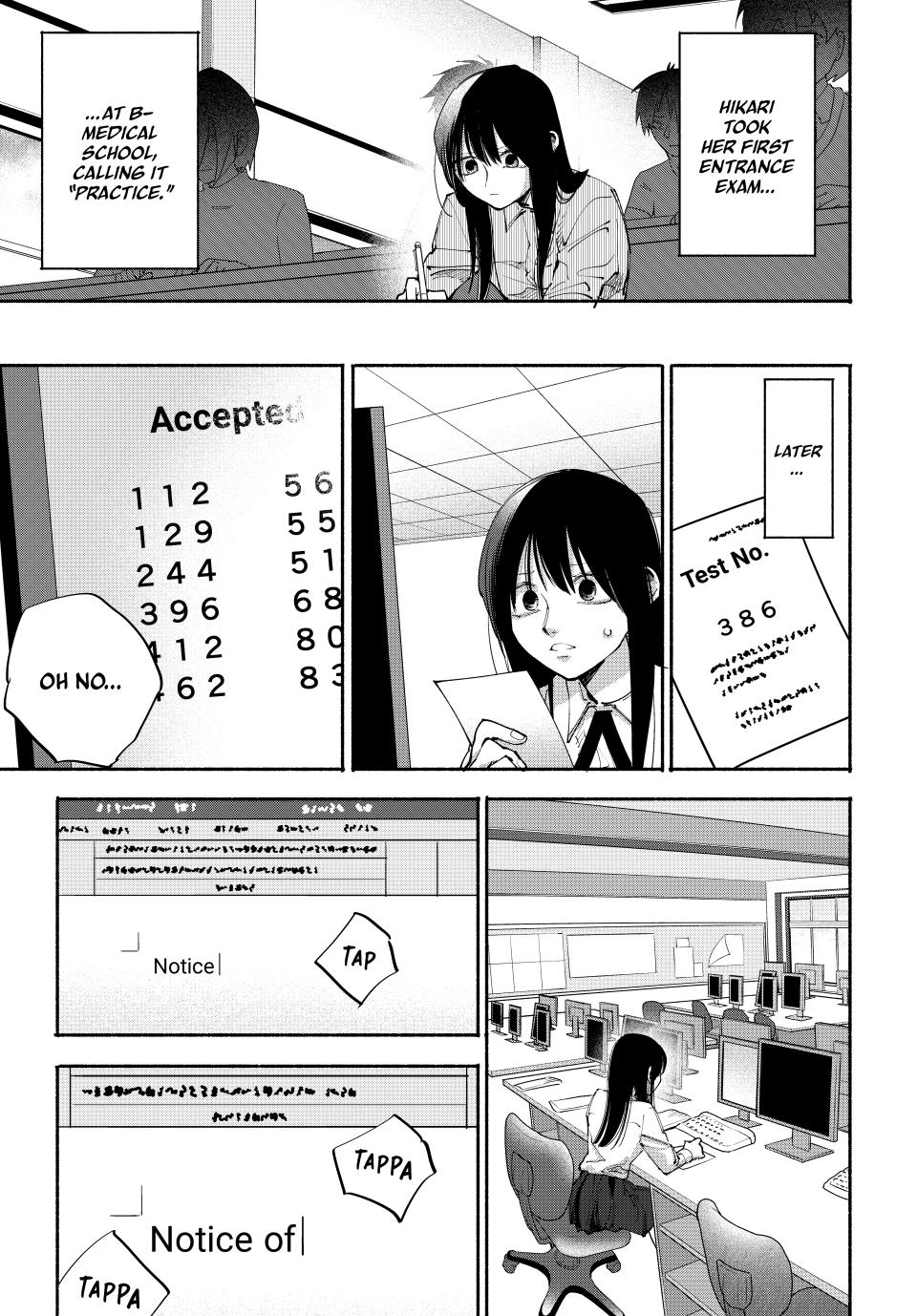 Read A Mother's Love, a Daughter's Prison Manga Online