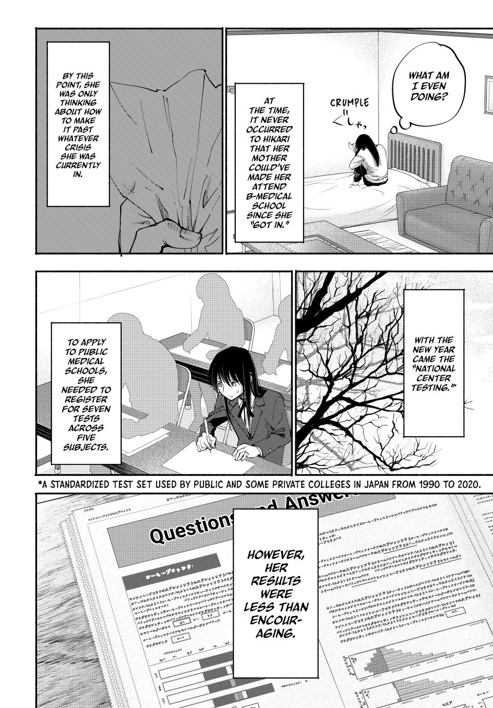 Read A Mother's Love, a Daughter's Prison Manga Online
