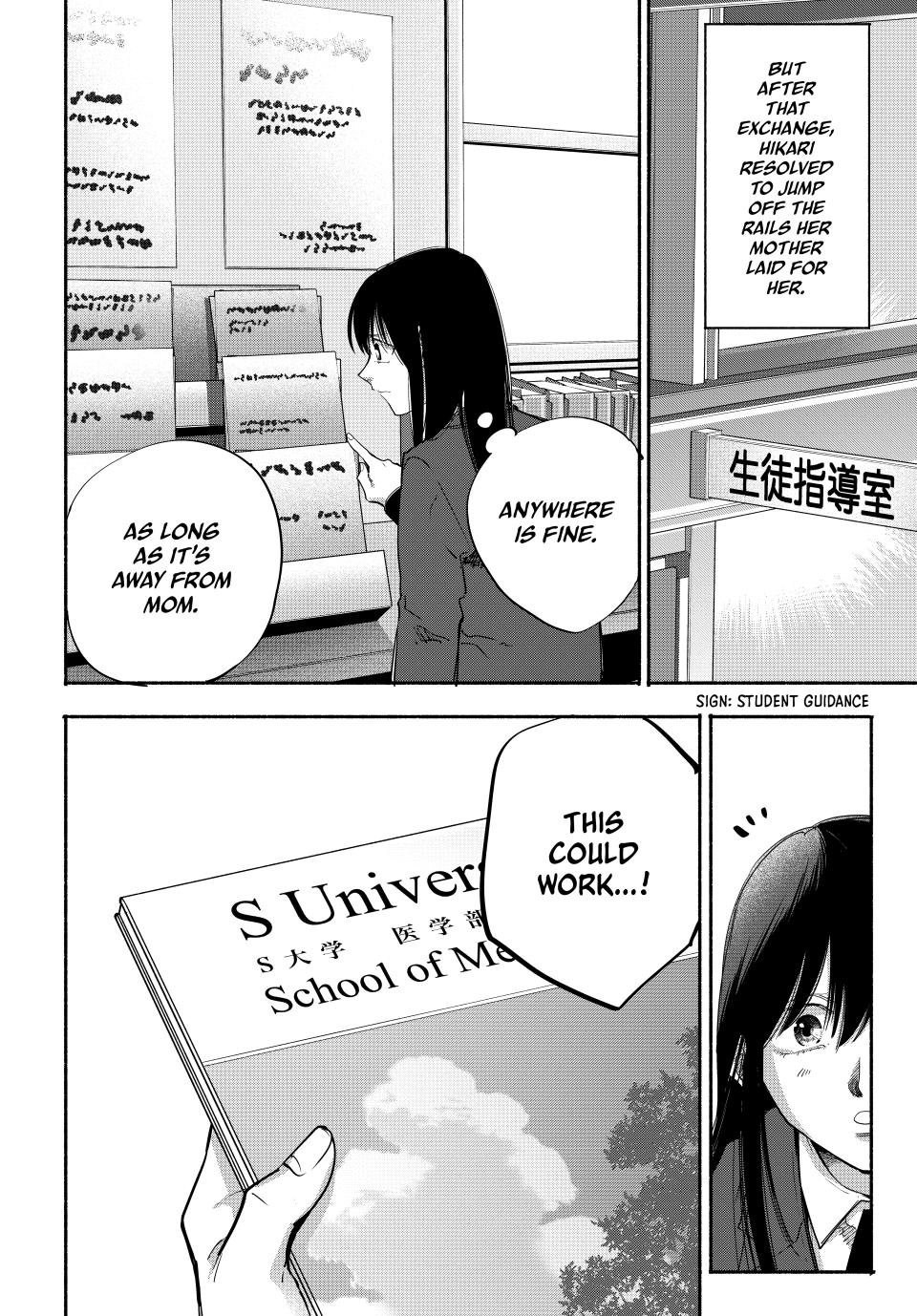 Read A Mother's Love, a Daughter's Prison Manga Online