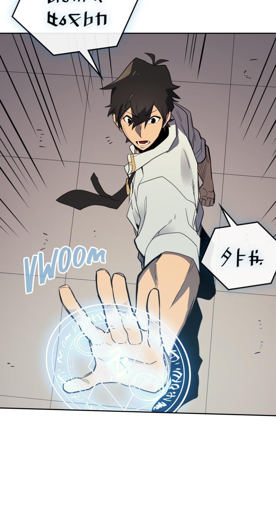 Read A Returner's Magic Should Be Special Manga Online