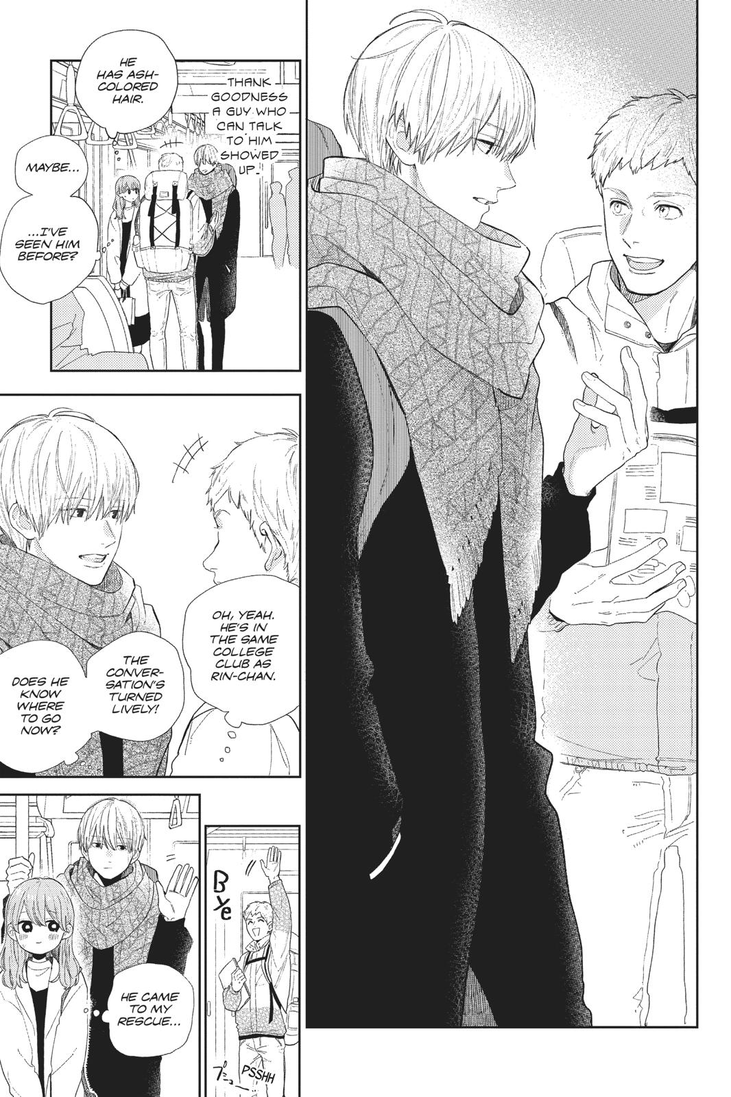 Read A Sign of Affection Manga Online