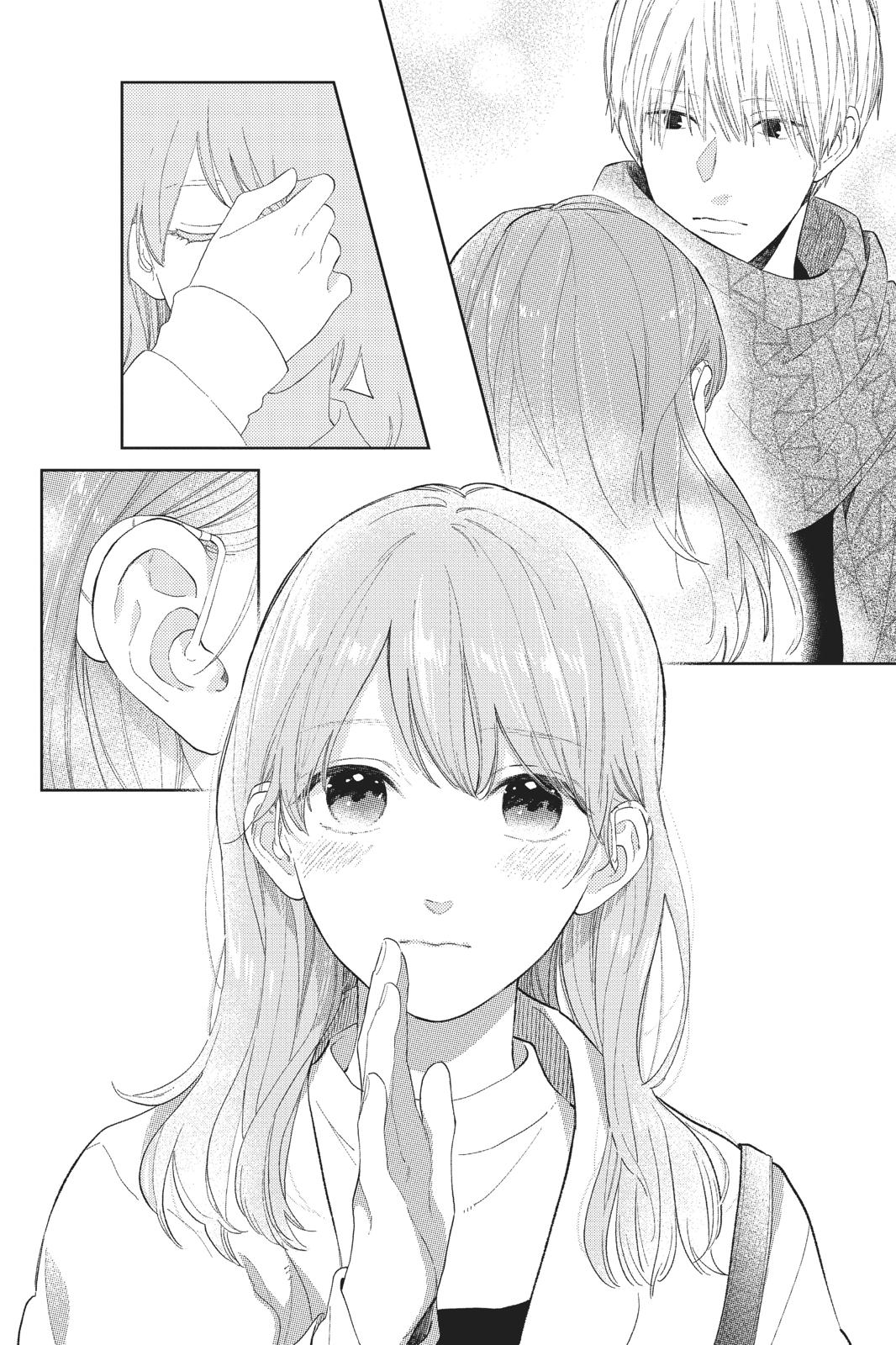 Read A Sign of Affection Manga Online