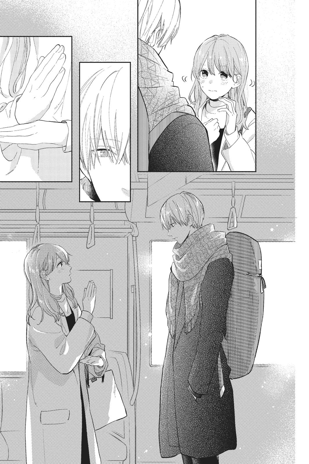 Read A Sign of Affection Manga Online