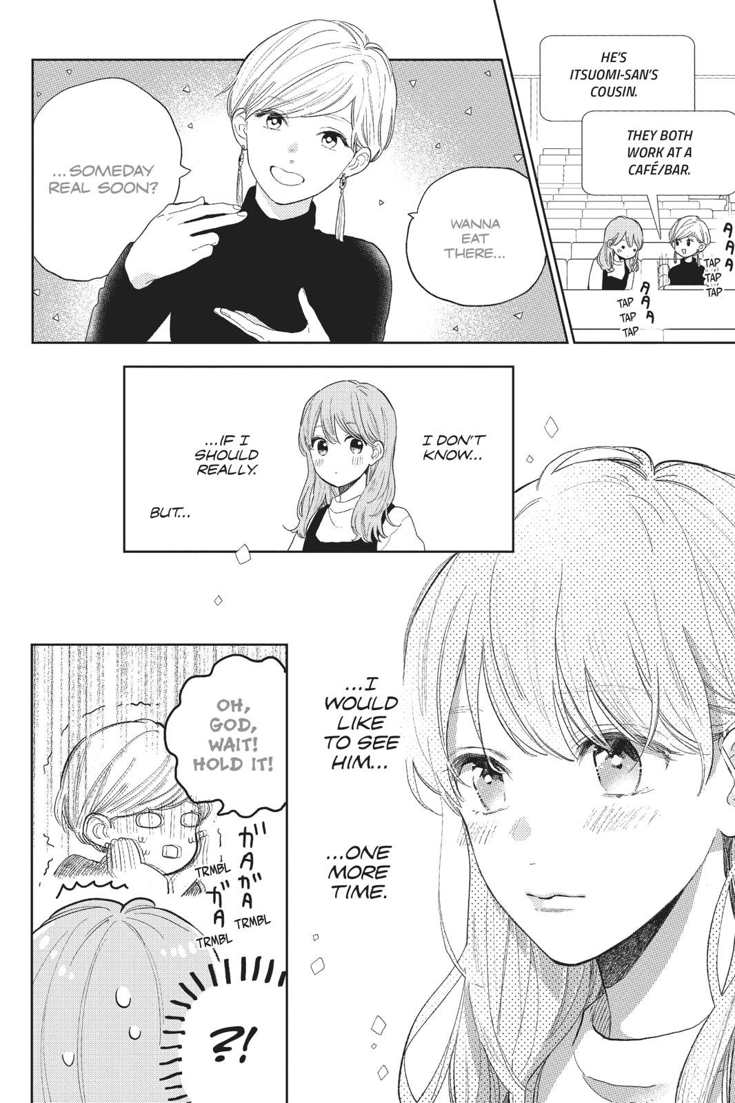 Read A Sign of Affection Manga Online