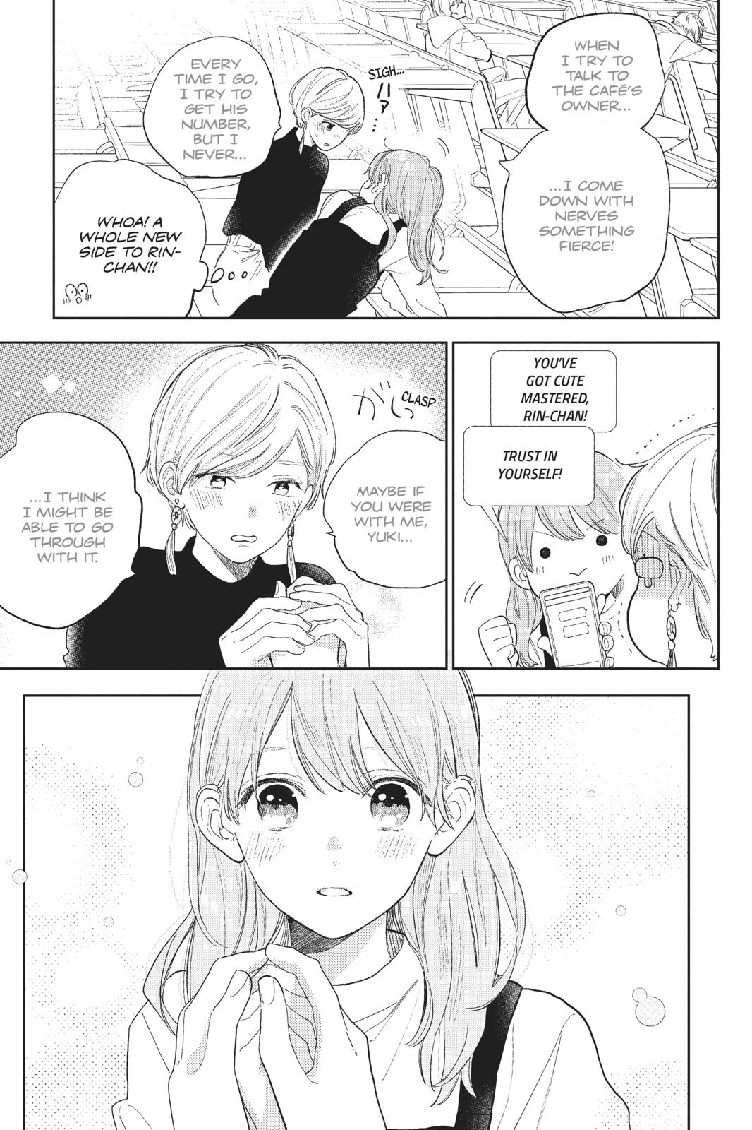 Read A Sign of Affection Manga Online