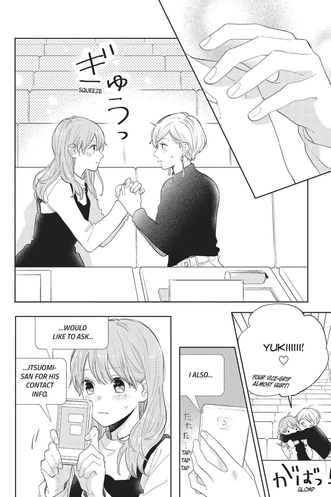 Read A Sign of Affection Manga Online