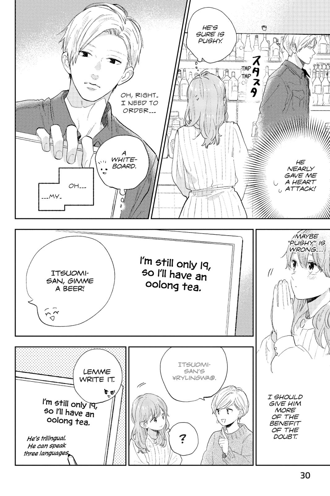 Read A Sign of Affection Manga Online