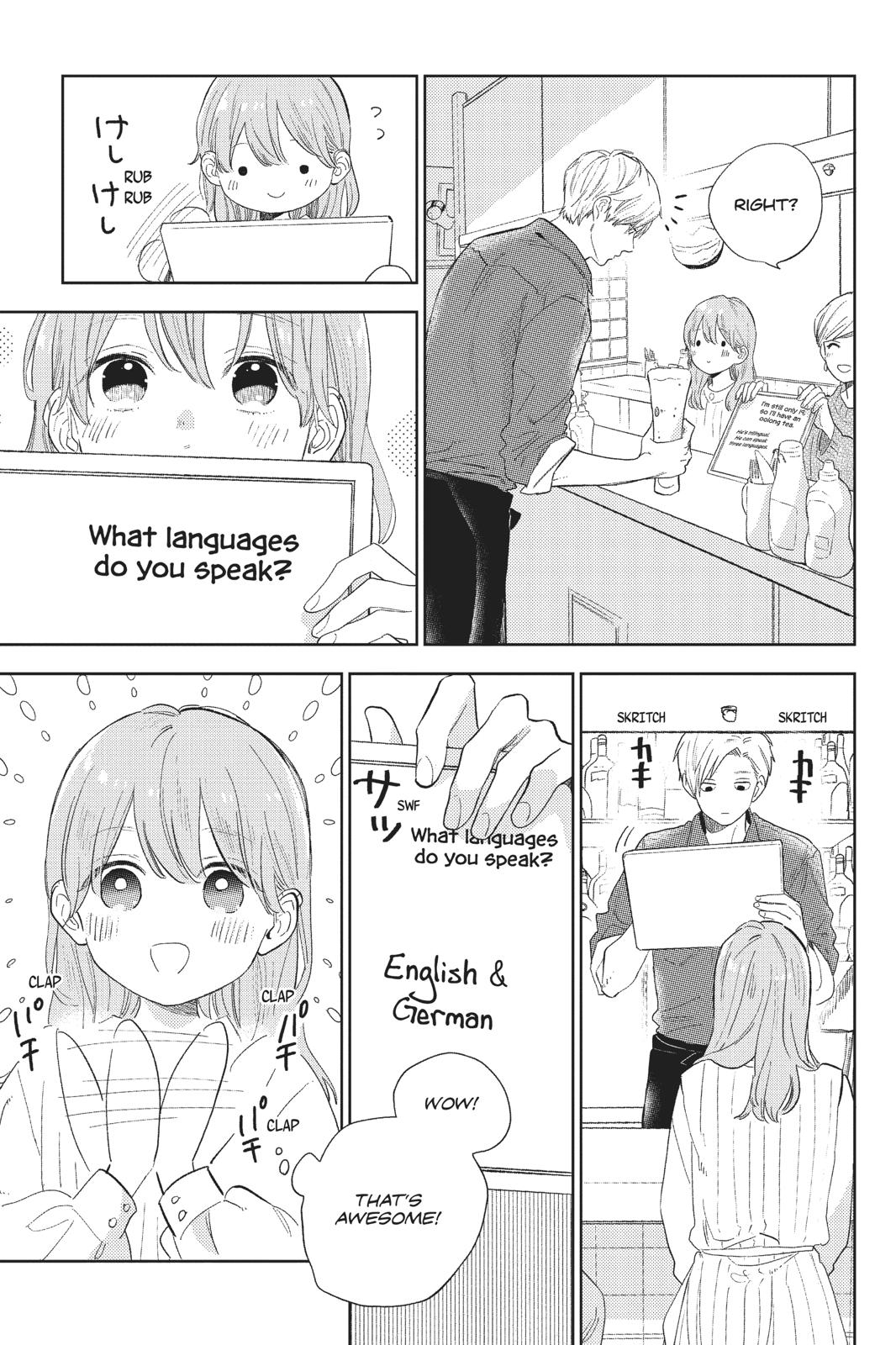 Read A Sign of Affection Manga Online