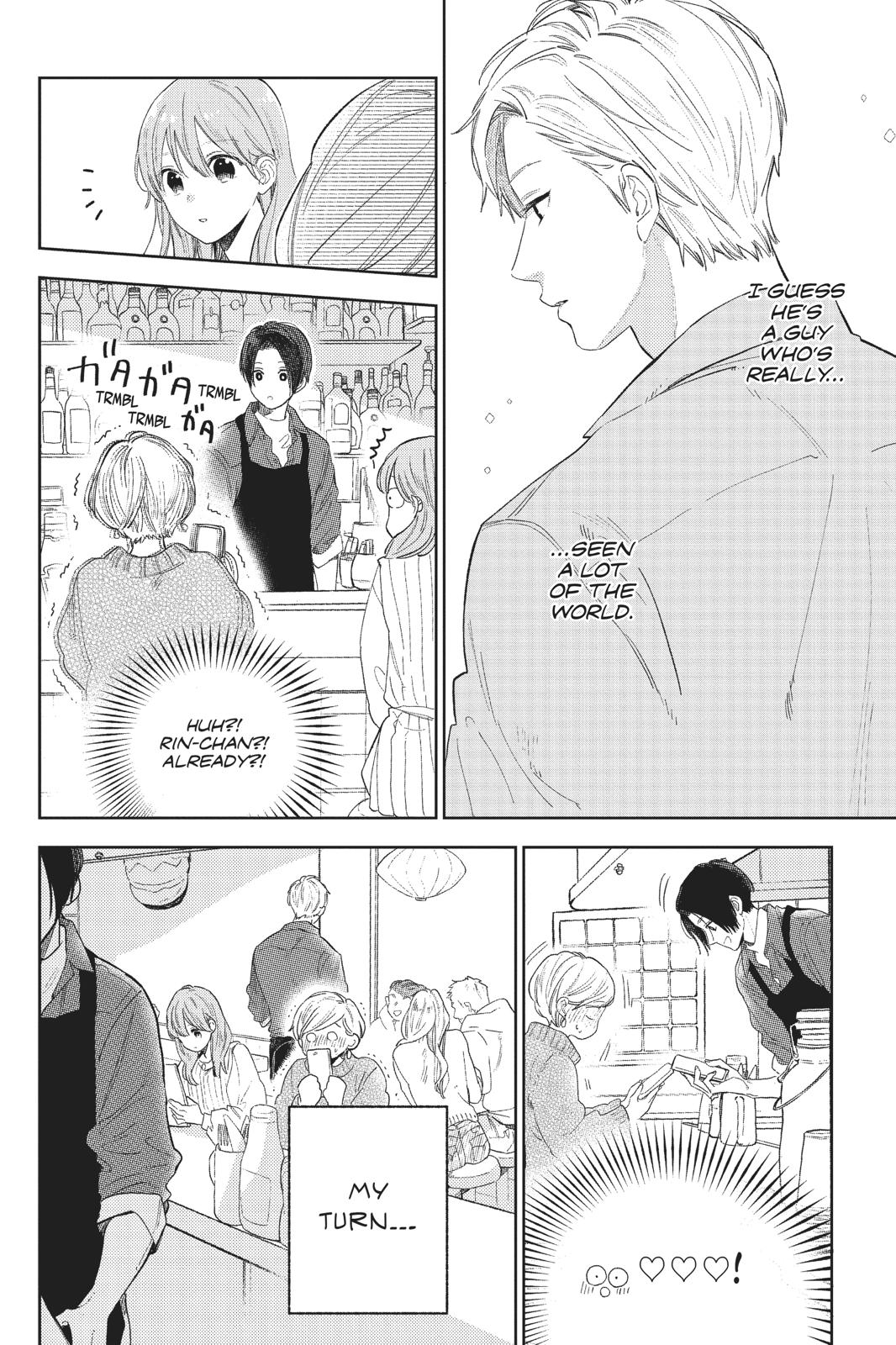 Read A Sign of Affection Manga Online