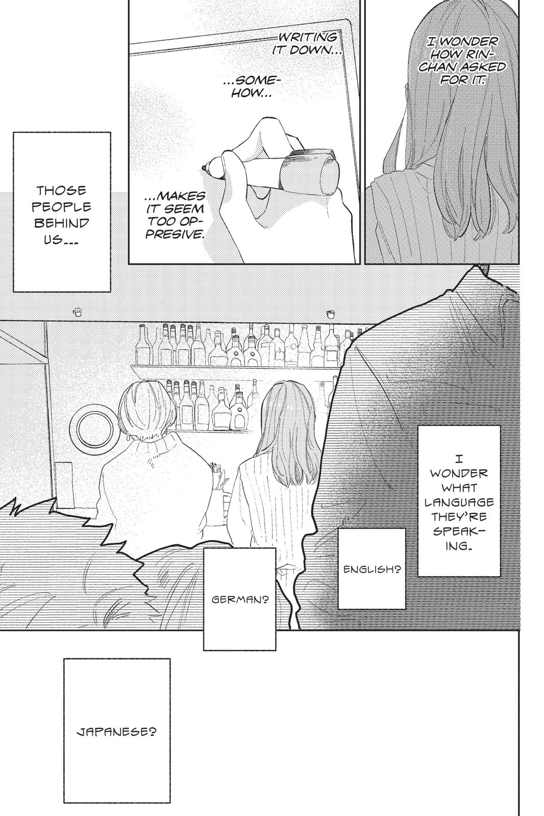 Read A Sign of Affection Manga Online