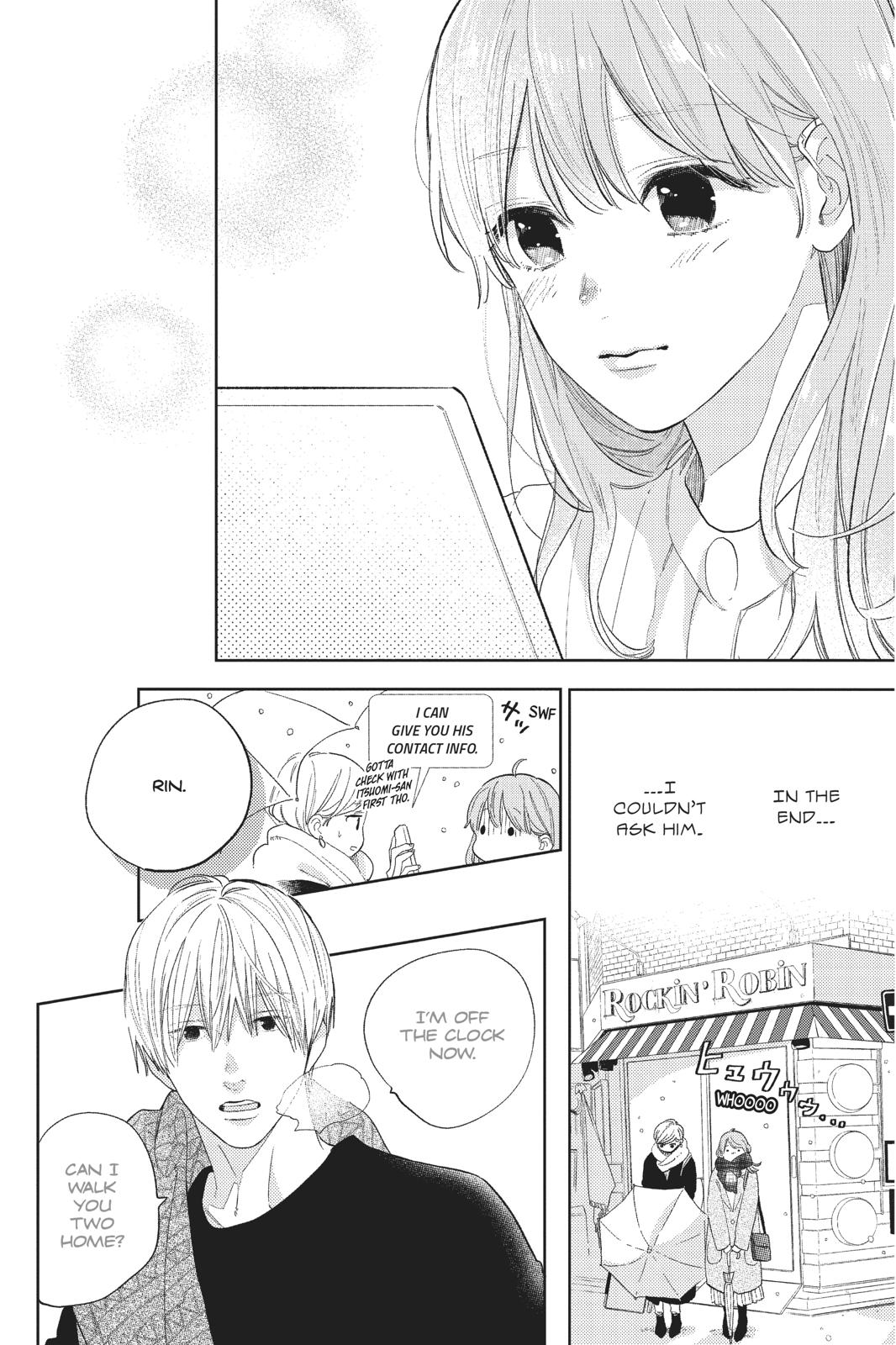 Read A Sign of Affection Manga Online