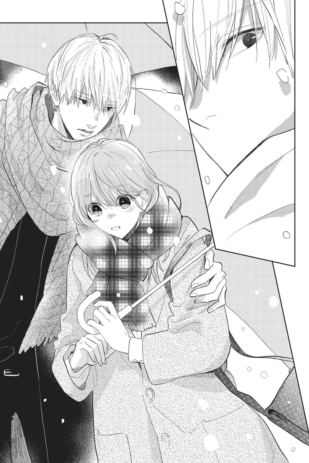 Read A Sign of Affection Manga Online