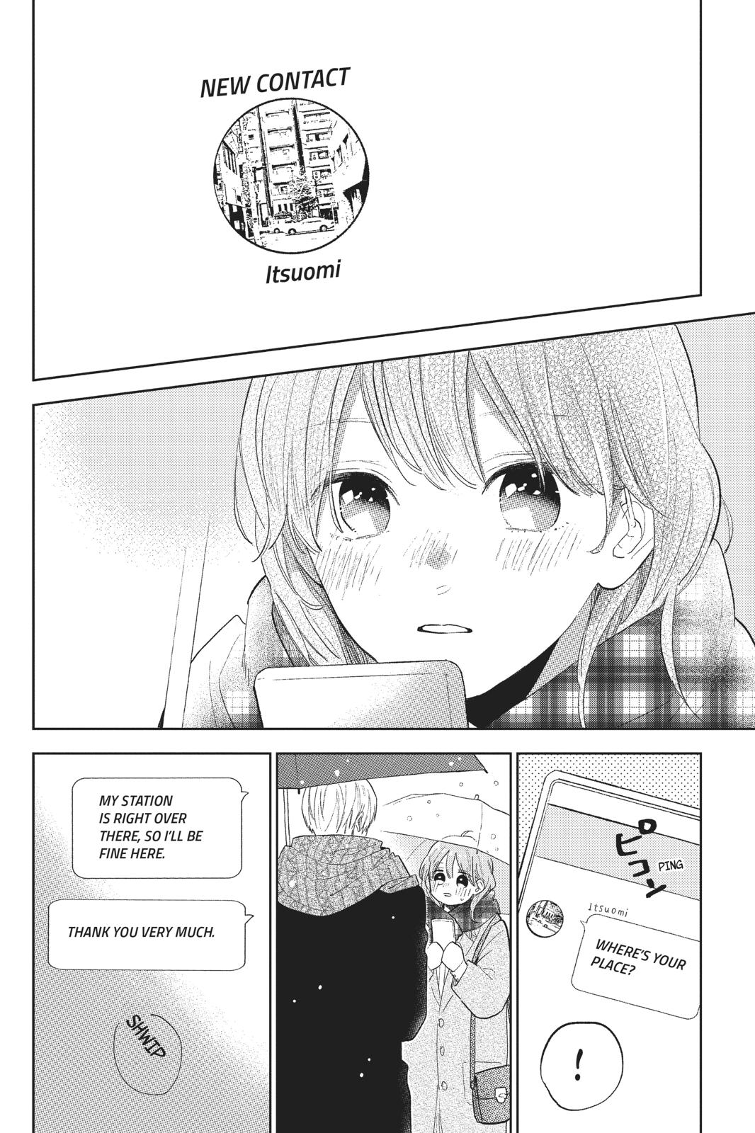 Read A Sign of Affection Manga Online