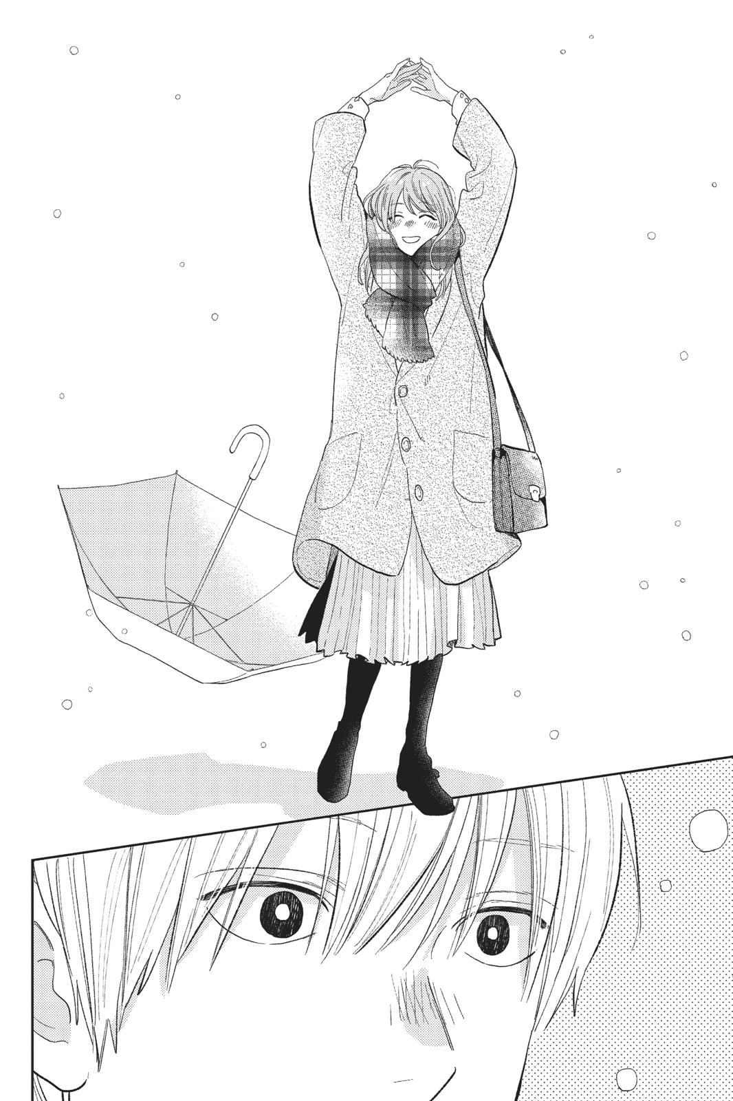 Read A Sign of Affection Manga Online