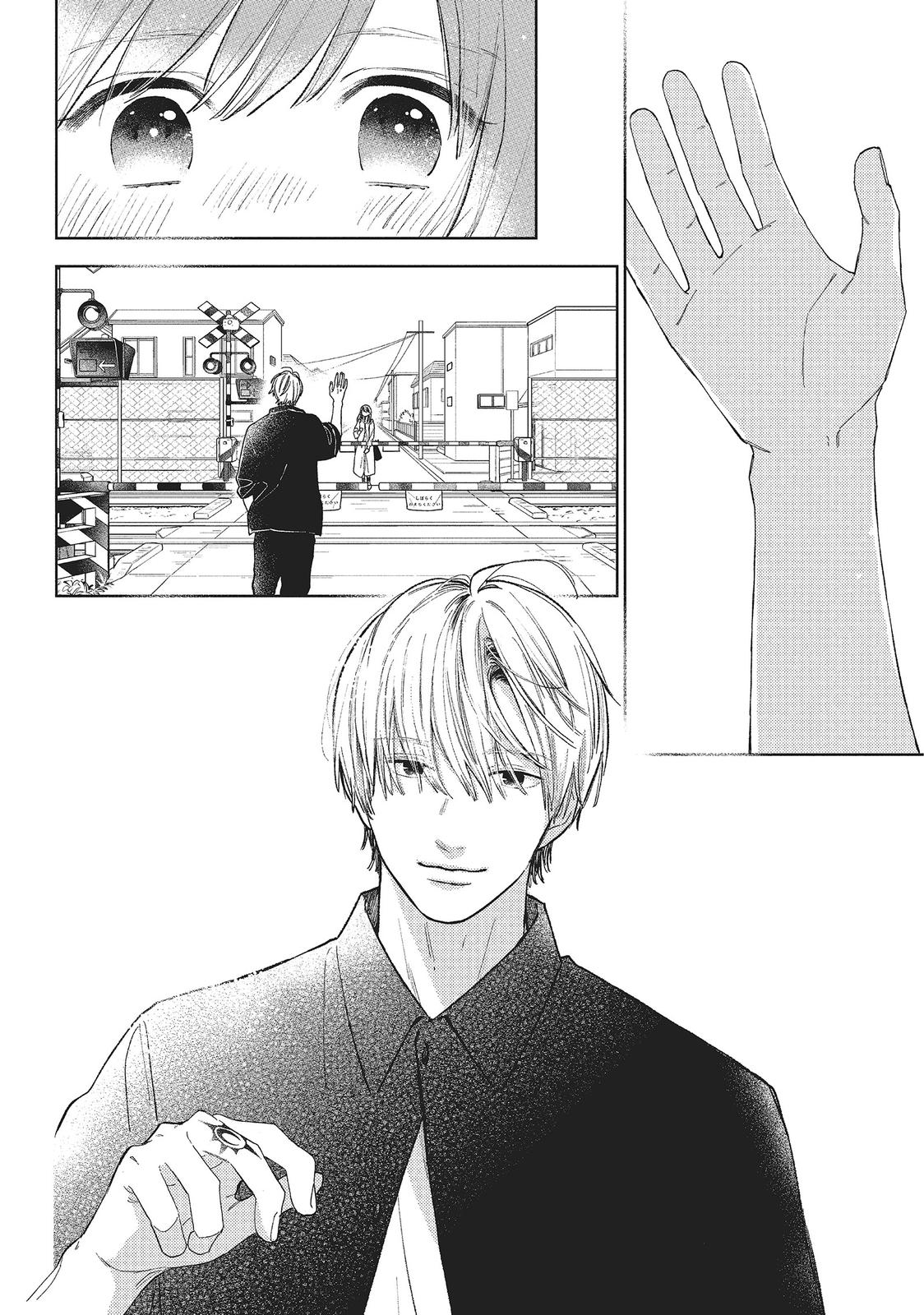 Read A Sign of Affection Manga Online