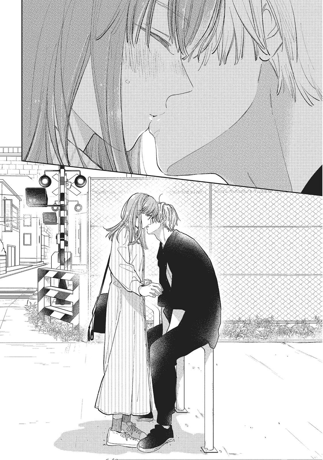 Read A Sign of Affection Manga Online