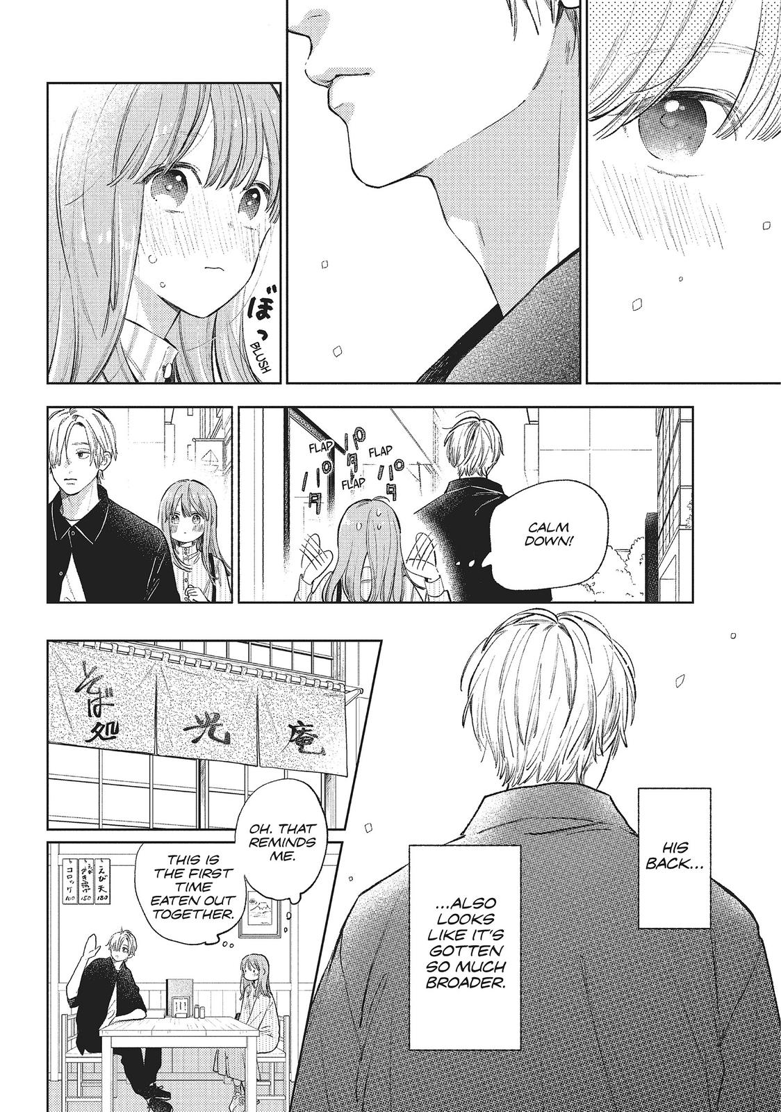 Read A Sign of Affection Manga Online
