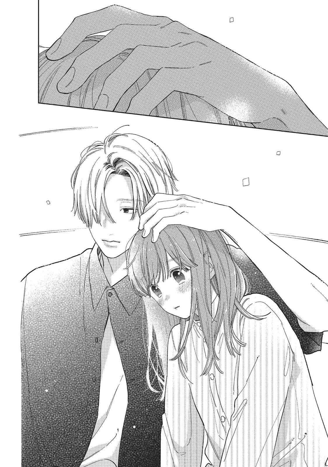 Read A Sign of Affection Manga Online
