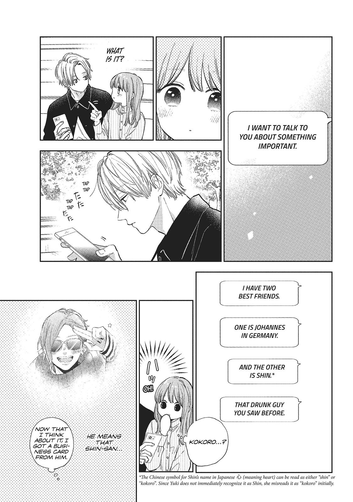 Read A Sign of Affection Manga Online