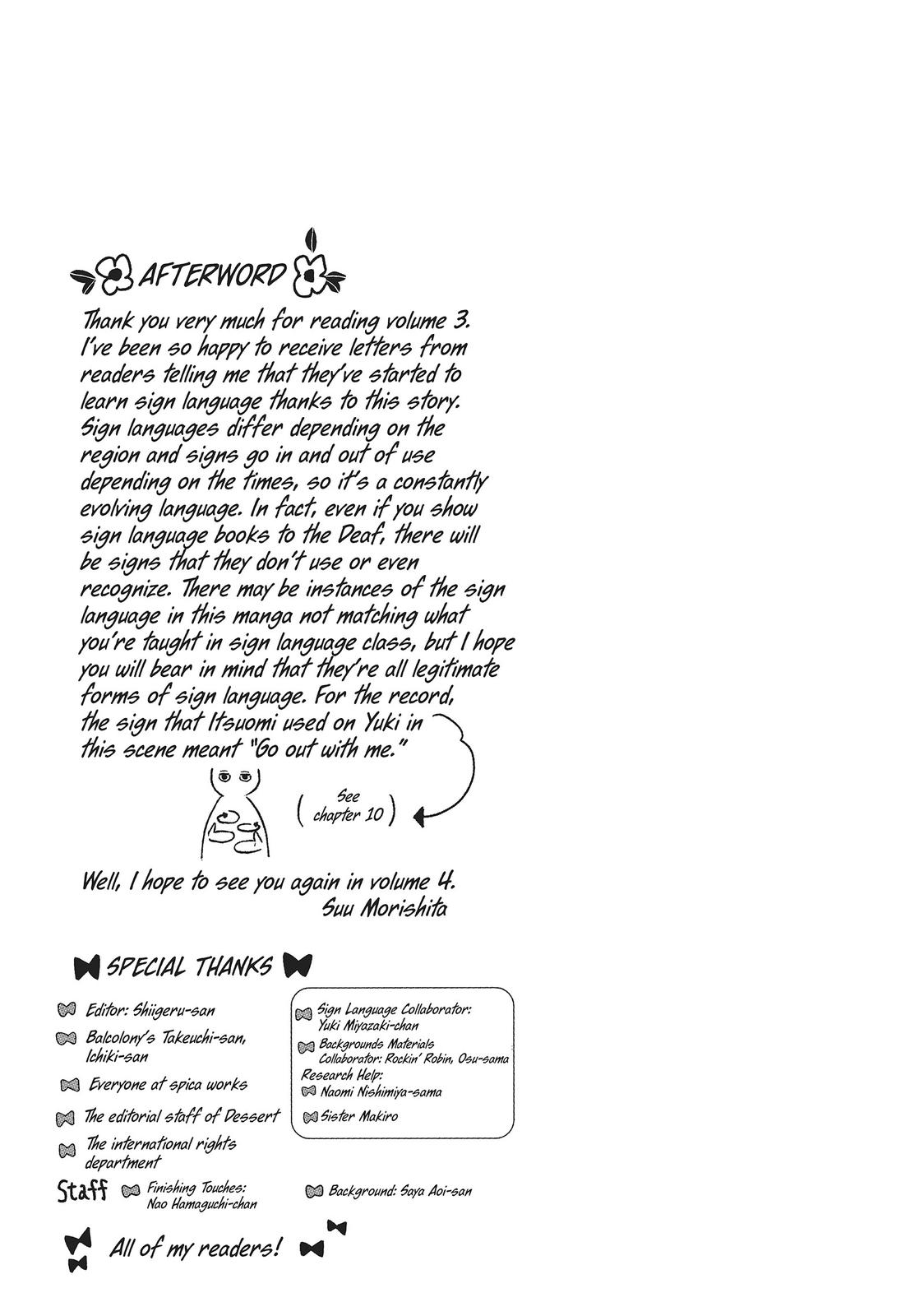 Read A Sign of Affection Manga Online