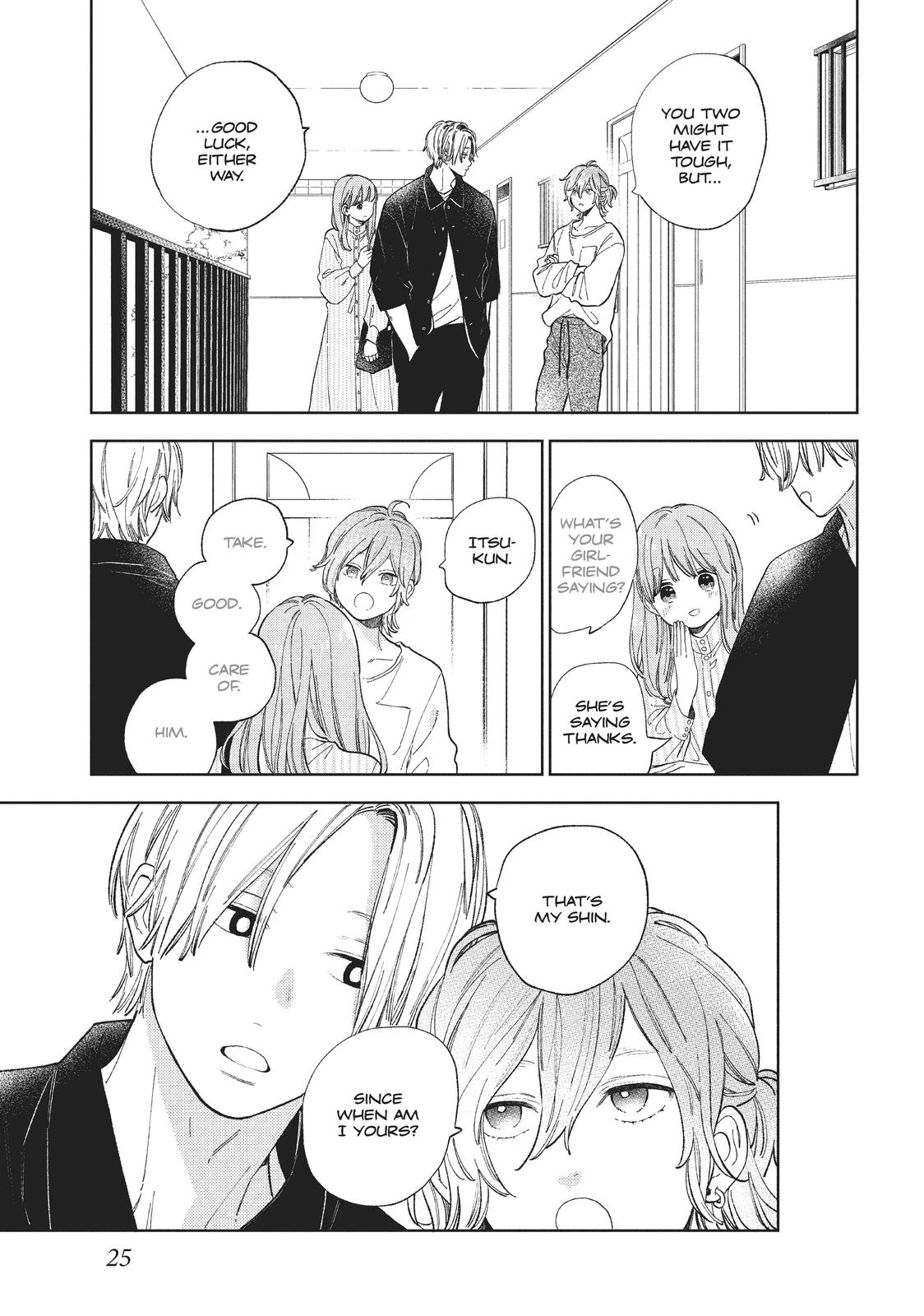 Read A Sign of Affection Manga Online