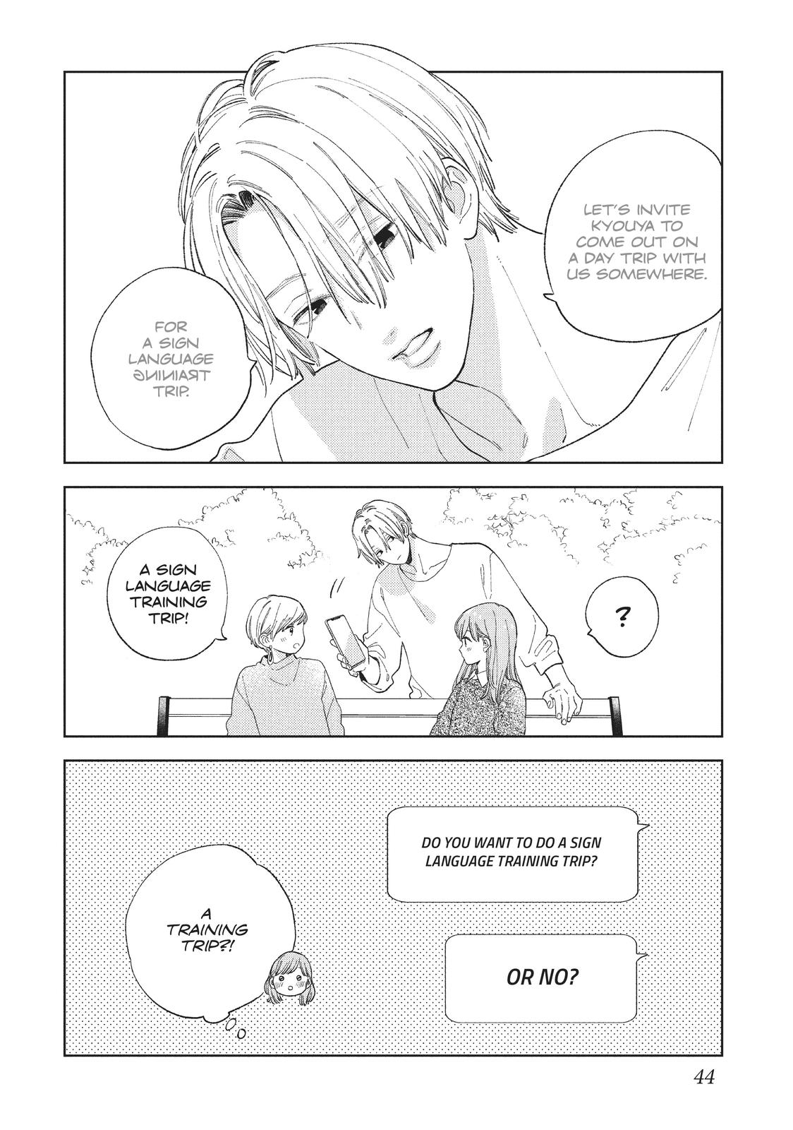 Read A Sign of Affection Manga Online