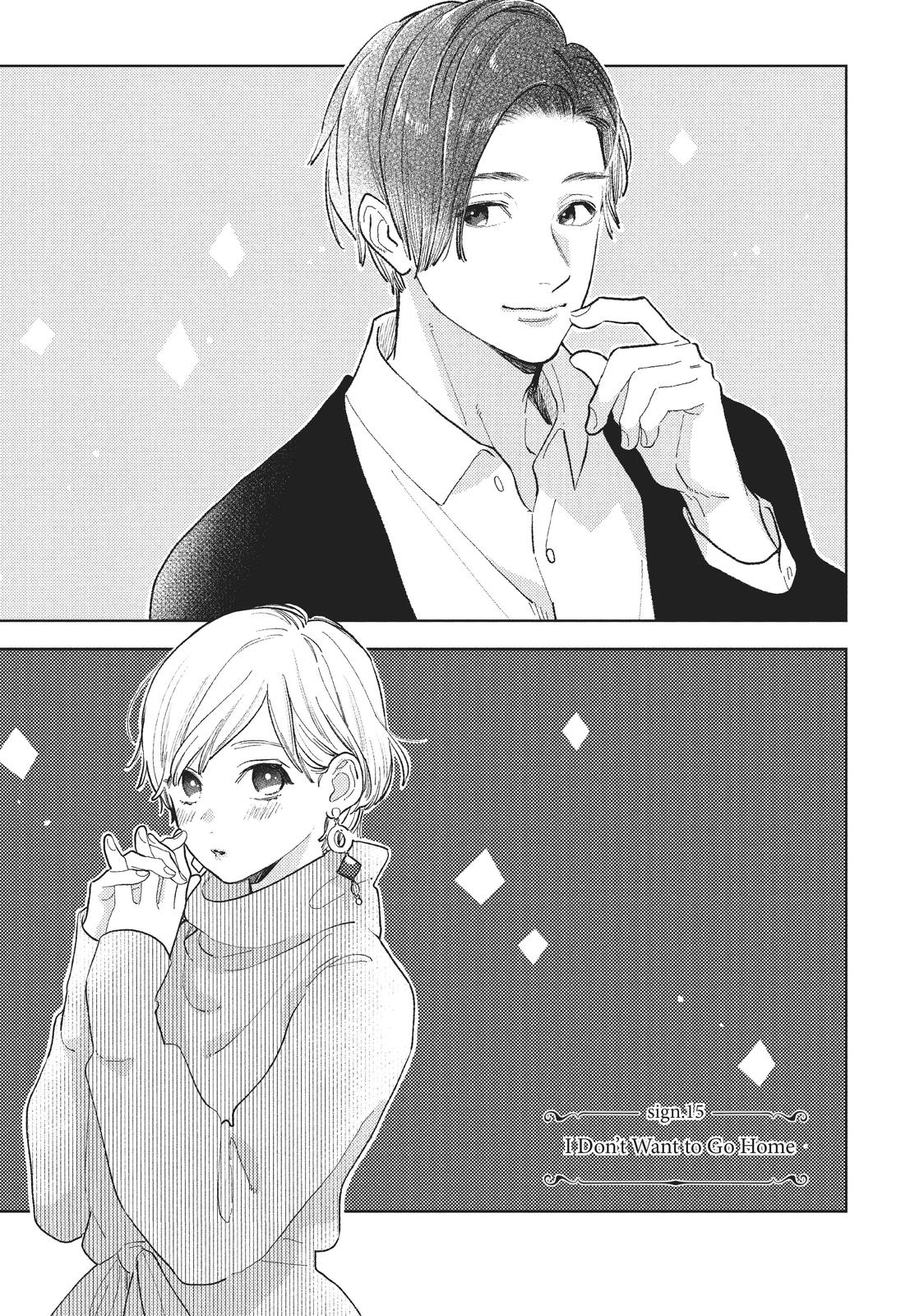 Read A Sign of Affection Manga Online