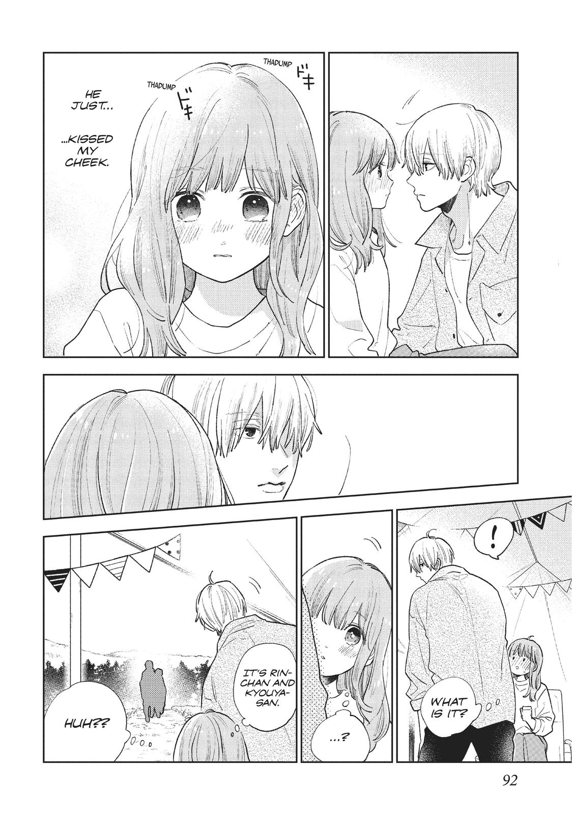 Read A Sign of Affection Manga Online