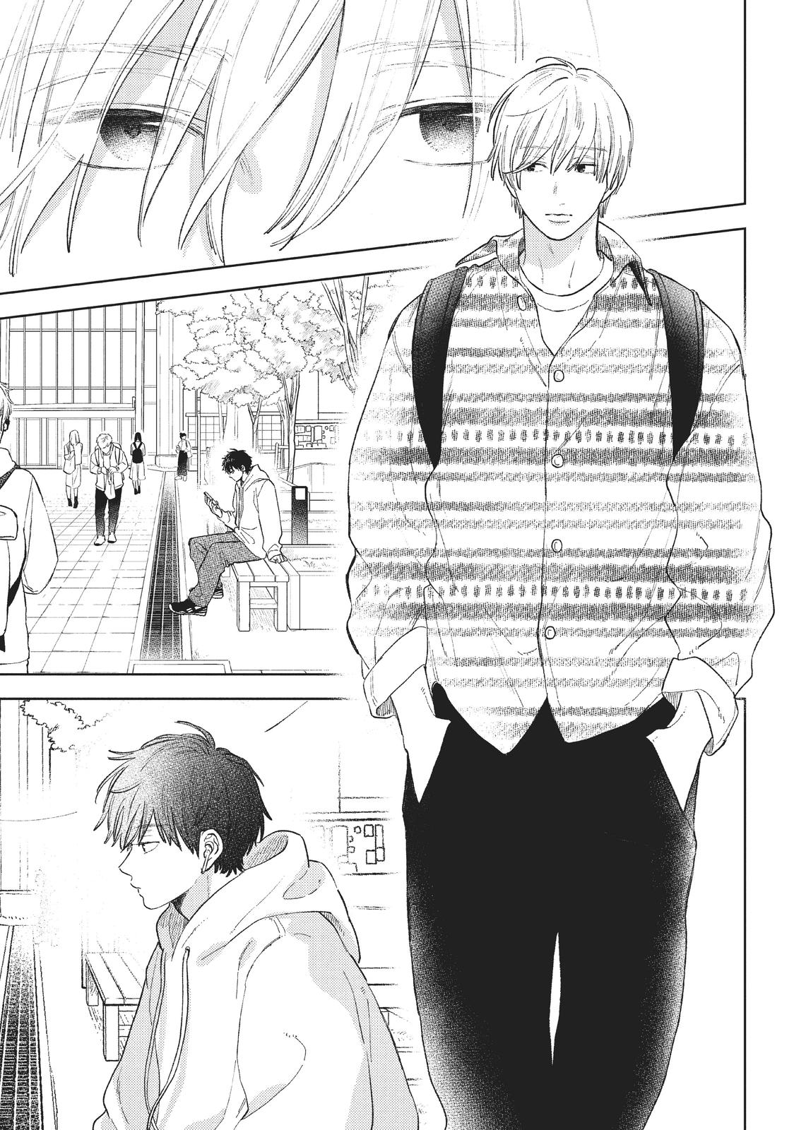 Read A Sign of Affection Manga Online