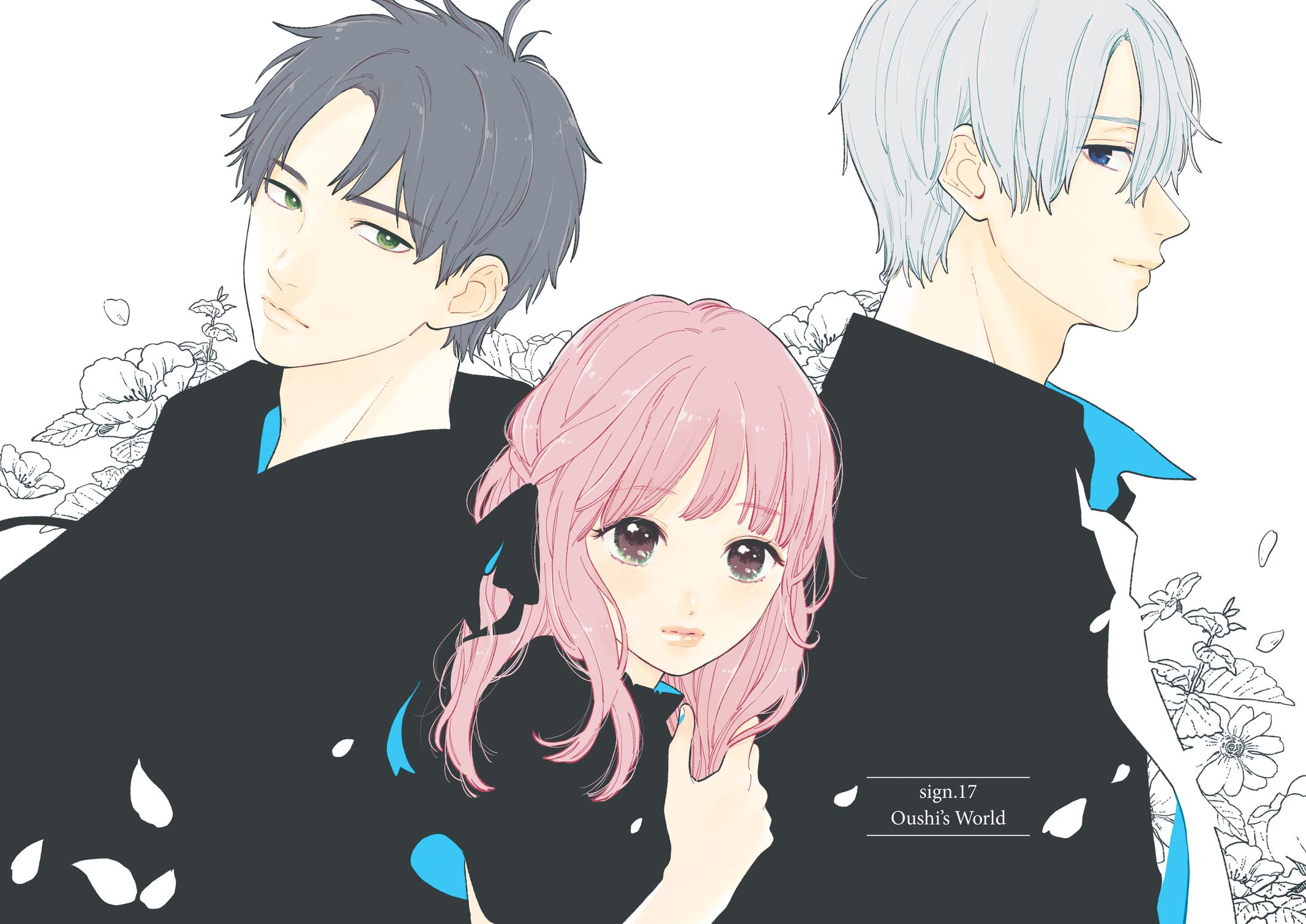 Read A Sign of Affection Manga Online