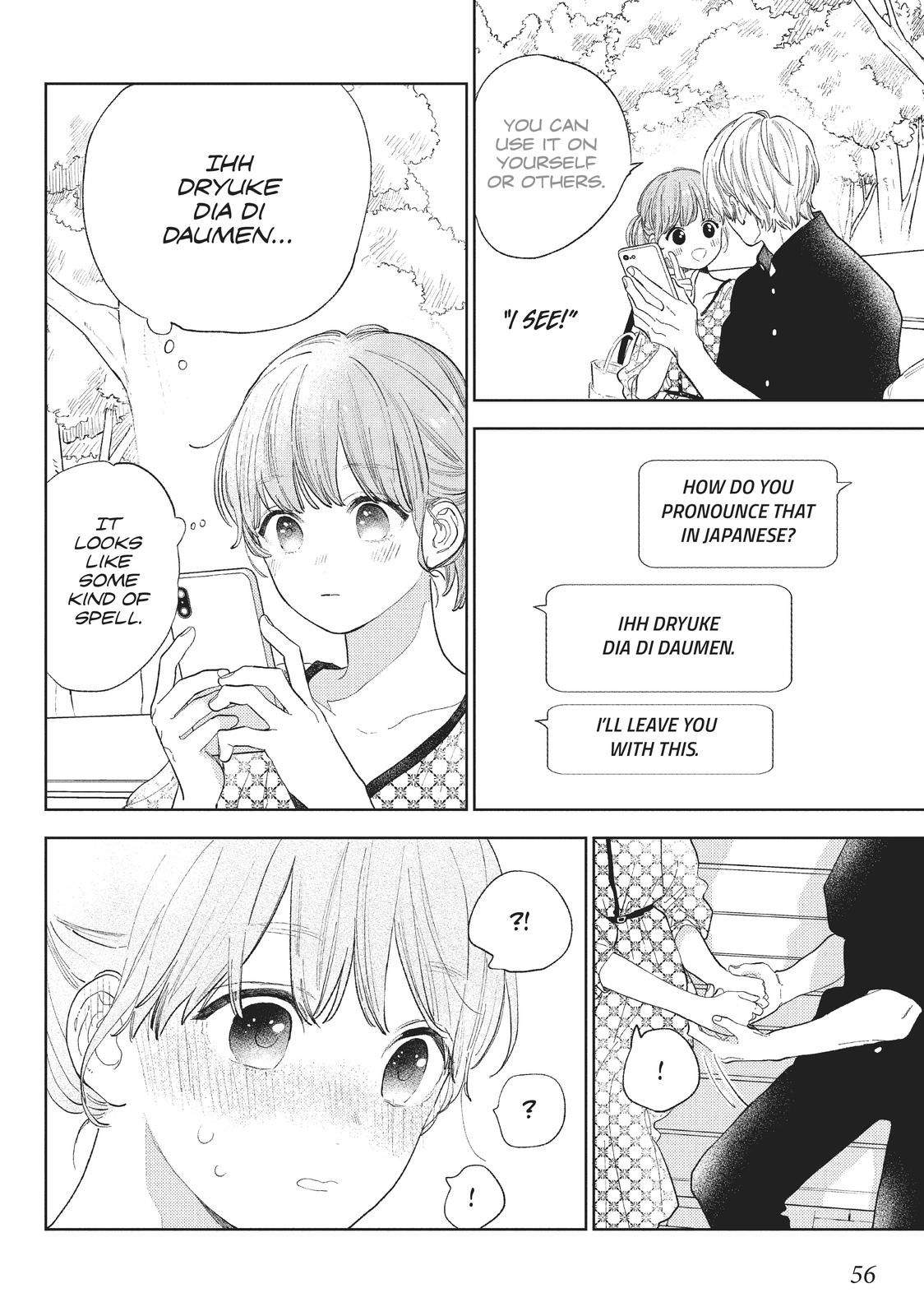 Read A Sign of Affection Manga Online