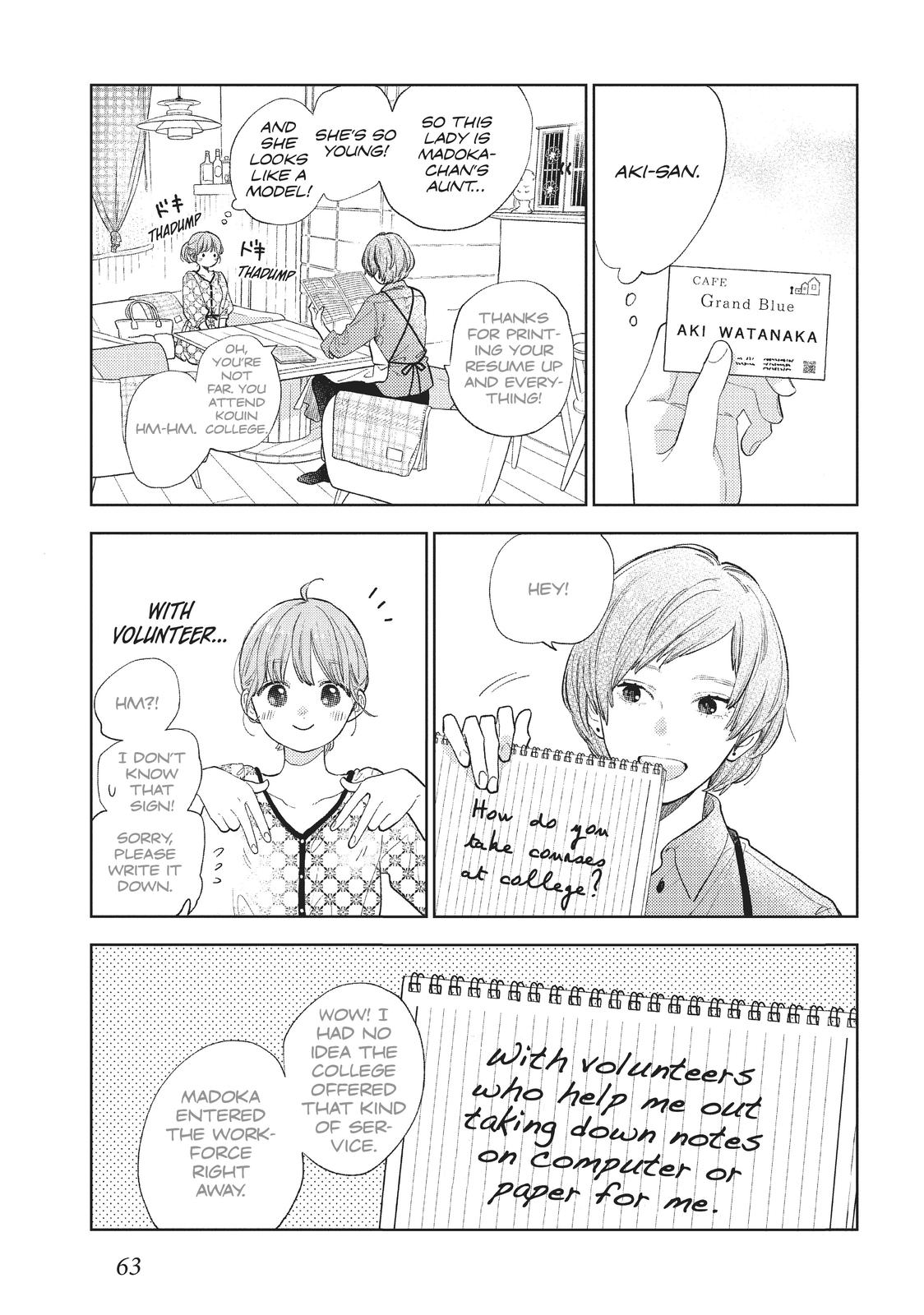 Read A Sign of Affection Manga Online