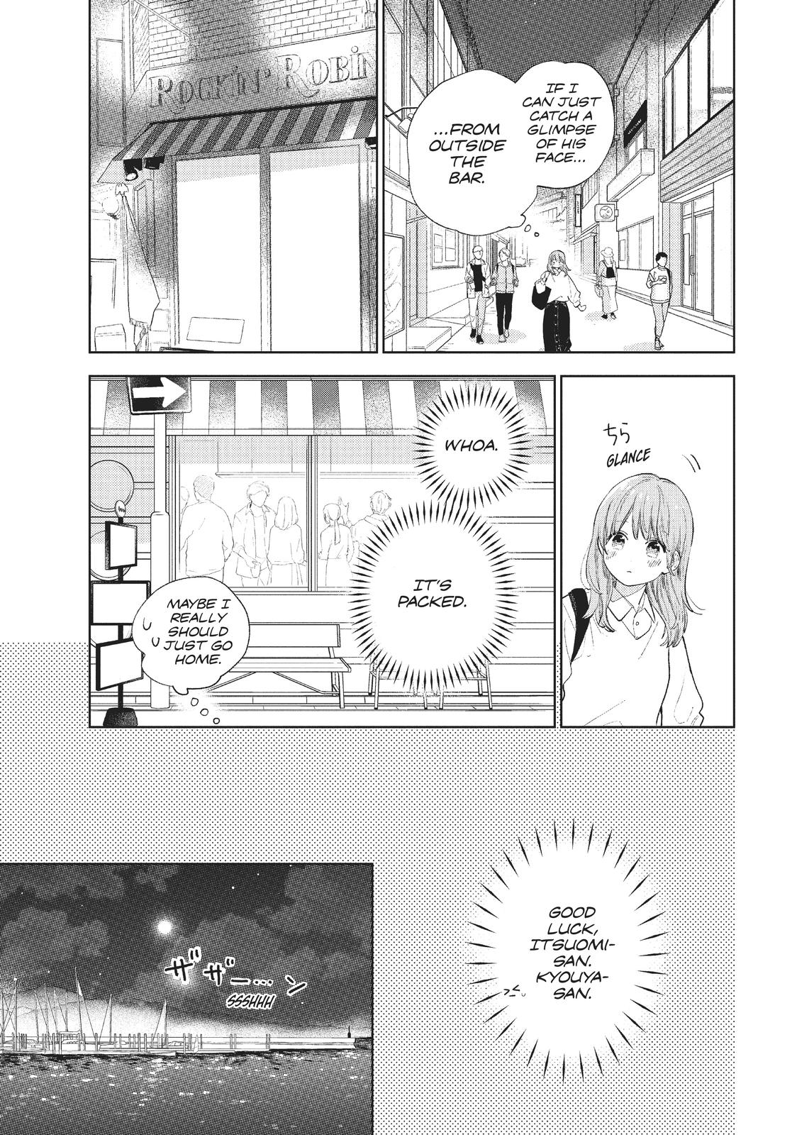 Read A Sign of Affection Manga Online