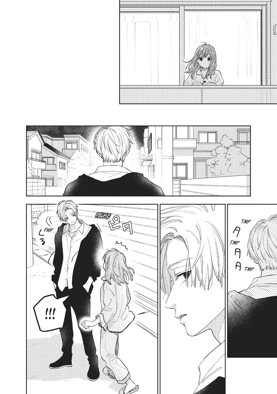 Read A Sign of Affection Manga Online