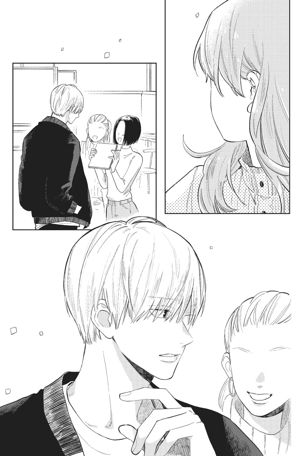 Read A Sign of Affection Manga Online