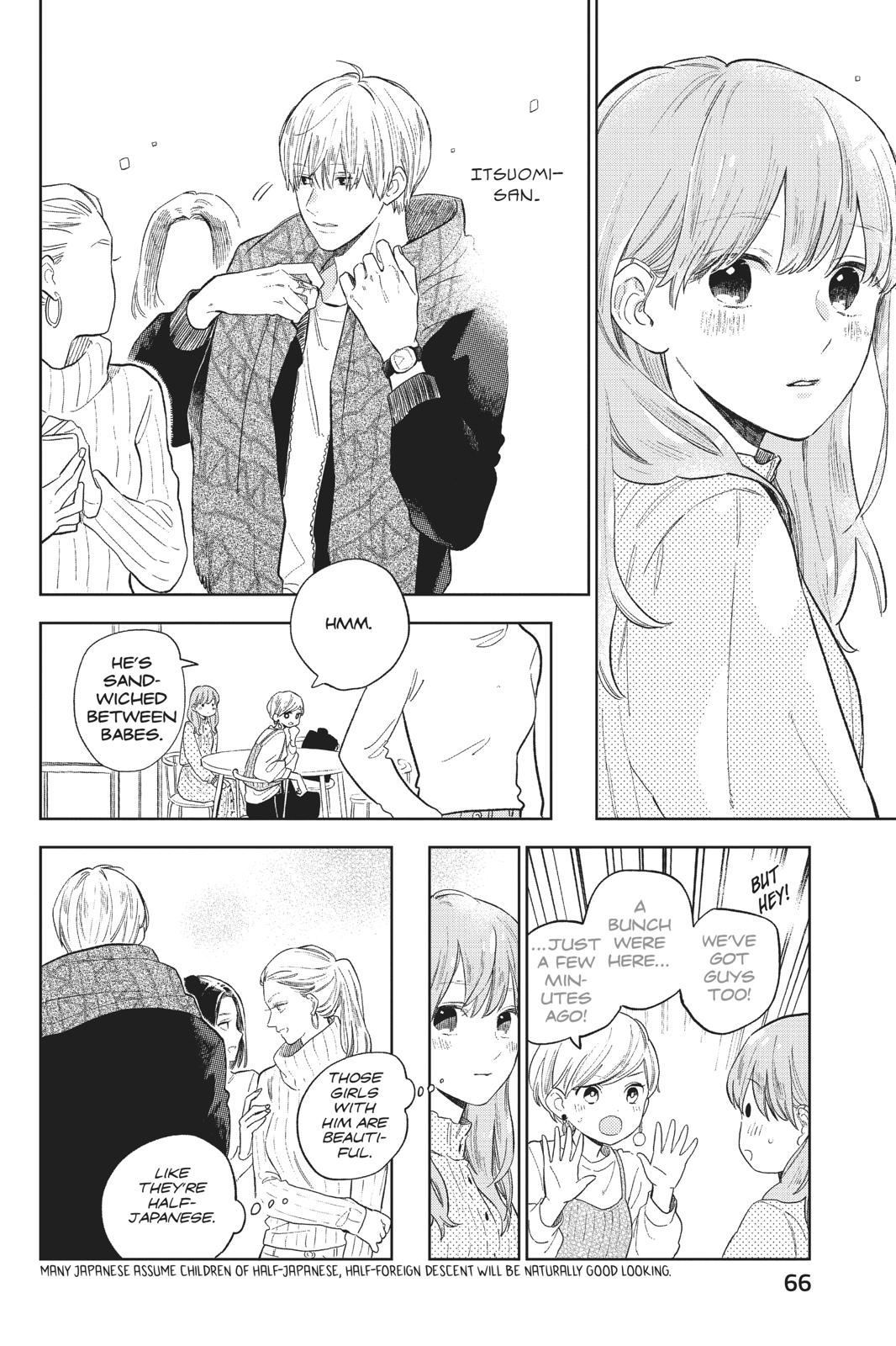 Read A Sign of Affection Manga Online