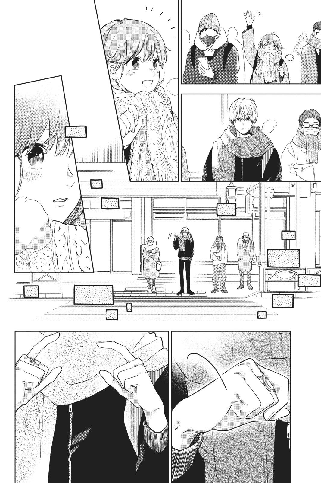 Read A Sign of Affection Manga Online