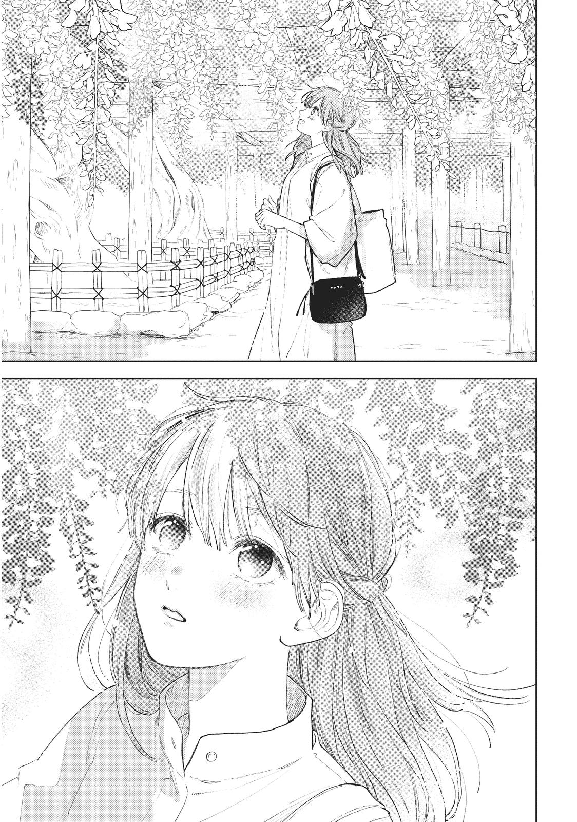 Read A Sign of Affection Manga Online