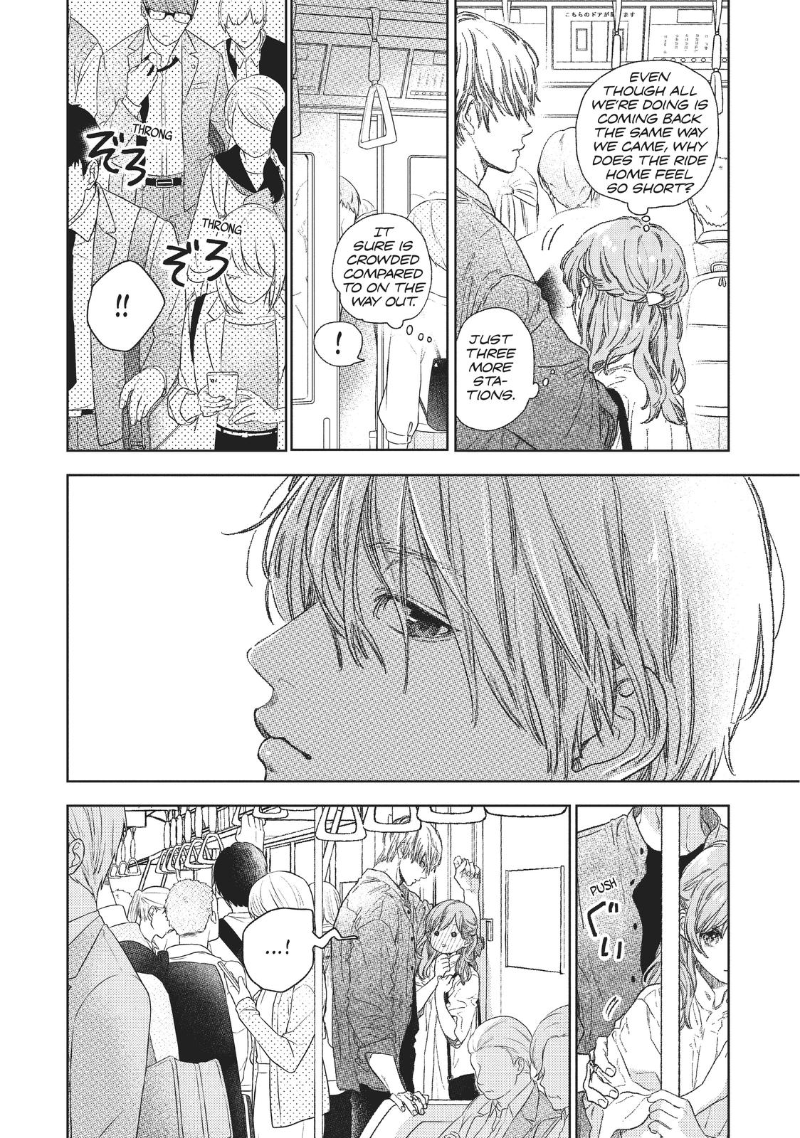 Read A Sign of Affection Manga Online