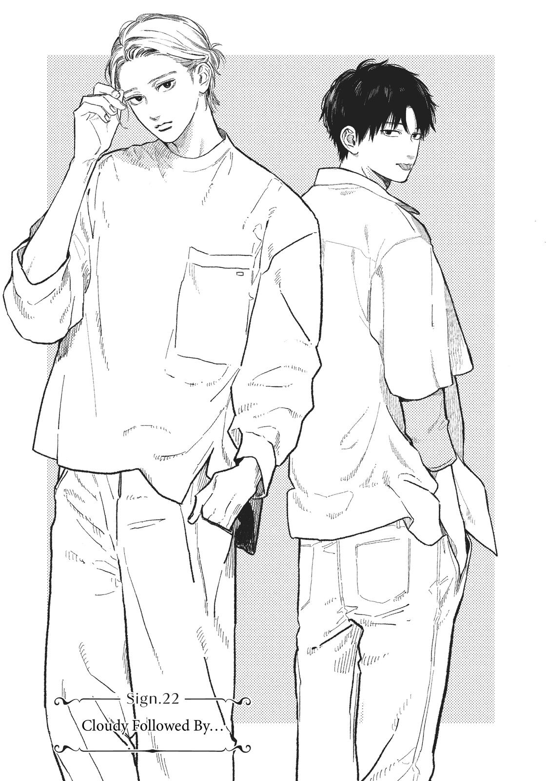 Read A Sign of Affection Manga Online
