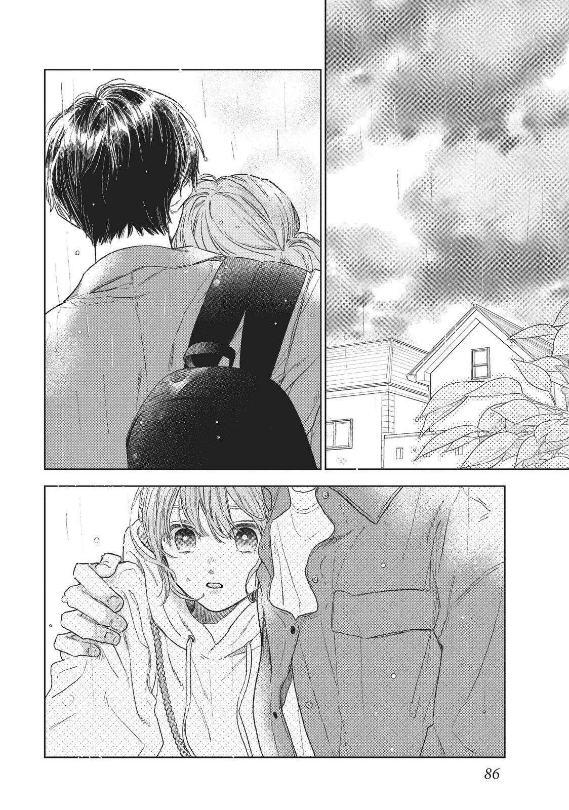 Read A Sign of Affection Manga Online